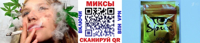 сайты даркнета как зайти  кракен ONION  Фокино  БУТИРАТ 1.4BDO 