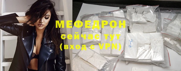 твердый Аркадак