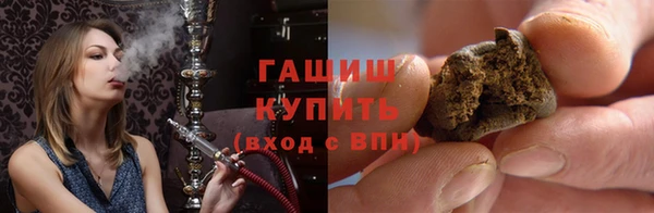 твердый Аркадак