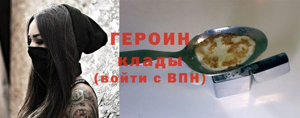 твердый Аркадак