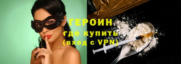 Альфа ПВП Белая Калитва