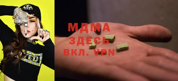 твердый Аркадак