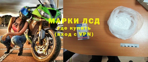 твердый Аркадак