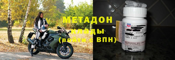 твердый Аркадак