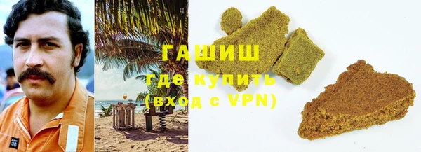 твердый Аркадак