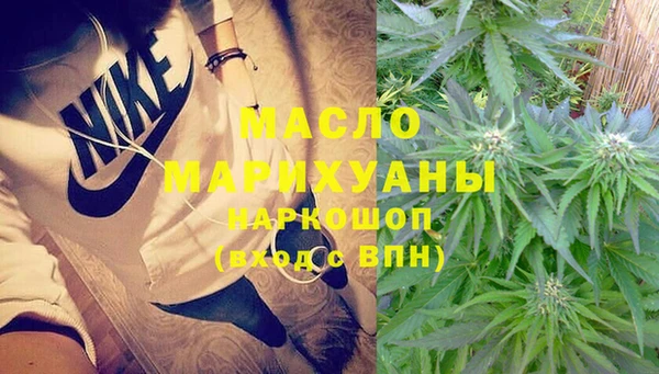 твердый Аркадак