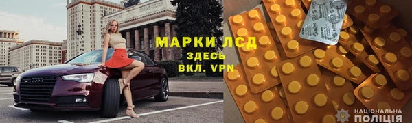 COCAINE Армянск