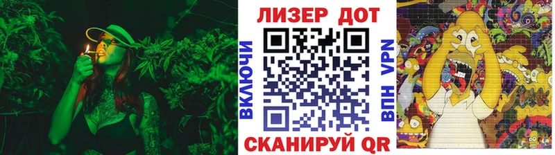 МЕГА онион  Фокино  Марки 25I-NBOMe 1500мкг 