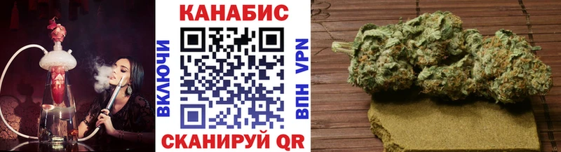 МАРИХУАНА MAZAR  Фокино 